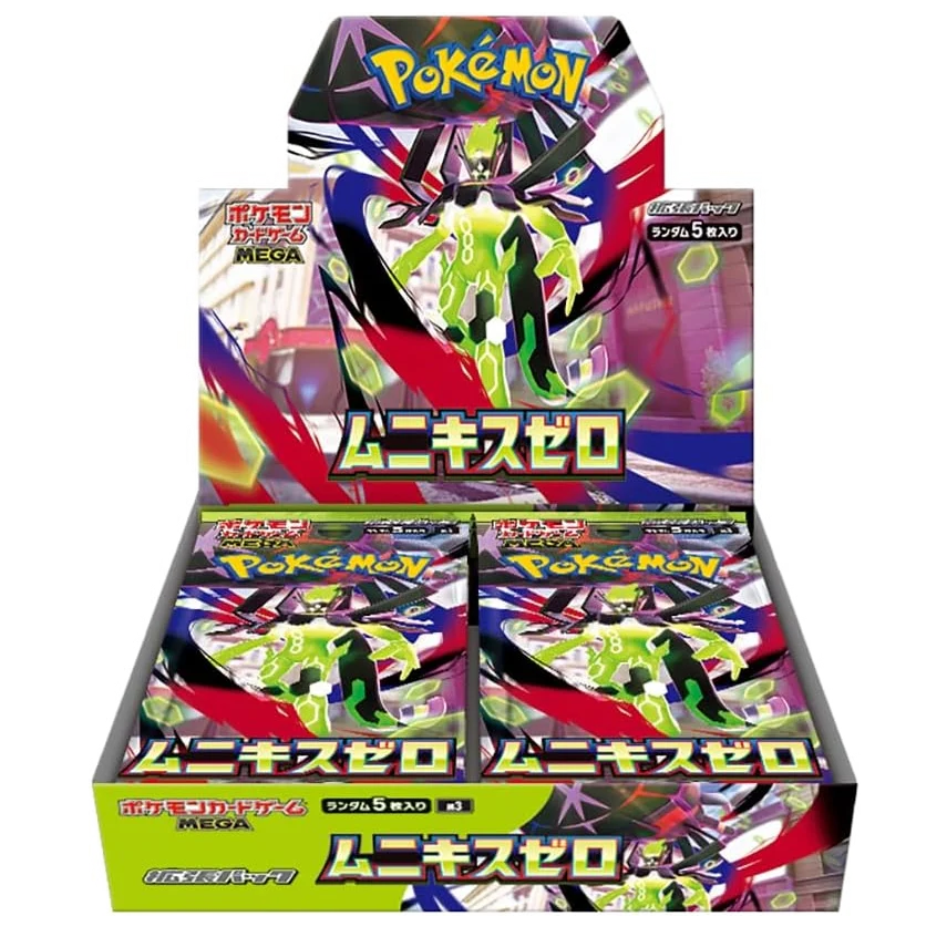 Japanese Booster Boxes